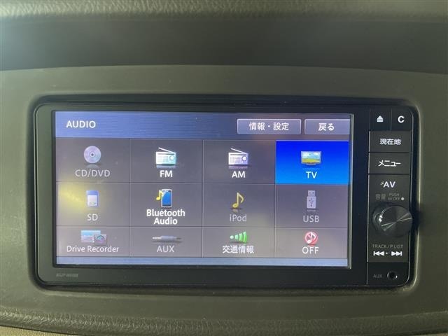 Daihatsu ATRAI WAGON 2016 8403836-18