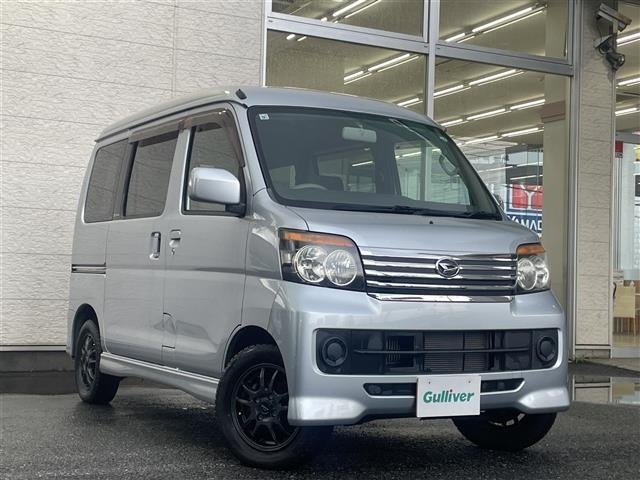Daihatsu ATRAI WAGON 2011 8403918-0