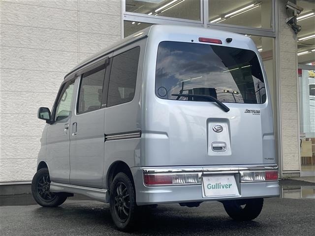 Daihatsu ATRAI WAGON 2011 8403918-13