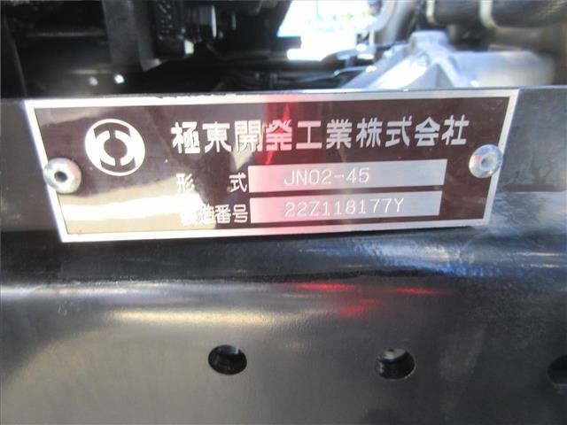 Mitsubishi CANTER 2024 8421077-13