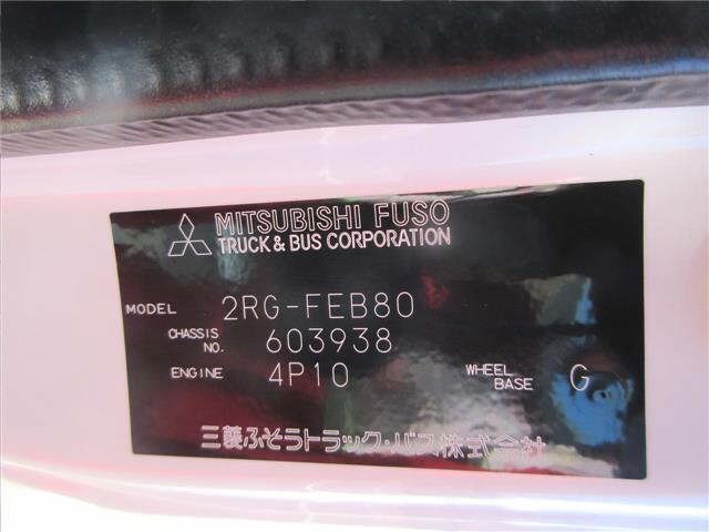 Mitsubishi CANTER 2024 8421077-7