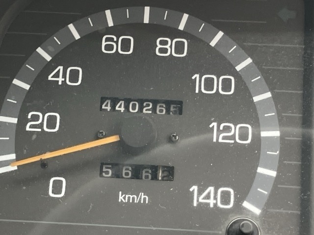 Mitsubishi CANTER 1999 8421089-6