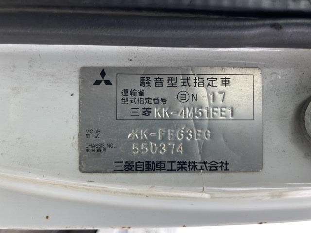 Mitsubishi CANTER 1999 8421089-8