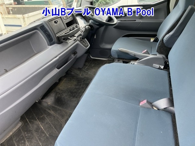 Mitsubishi CANTER 2016 8421096-5