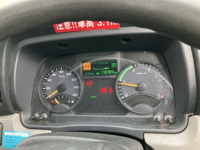 Mitsubishi CANTER 2019 8421097-7