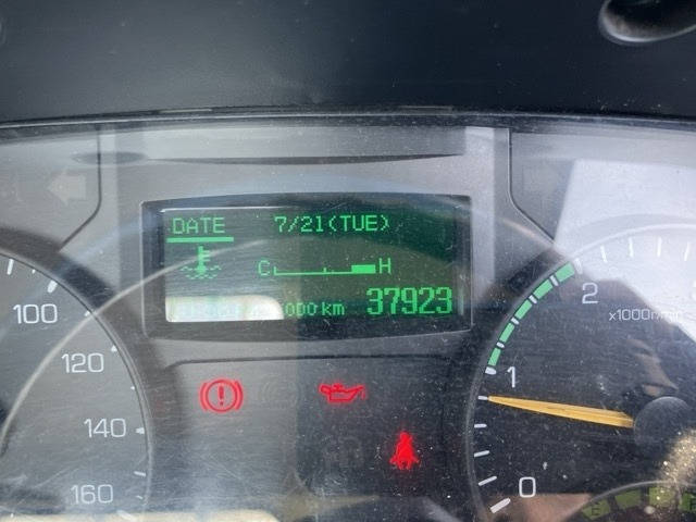 Mitsubishi CANTER 2014 8421098-6