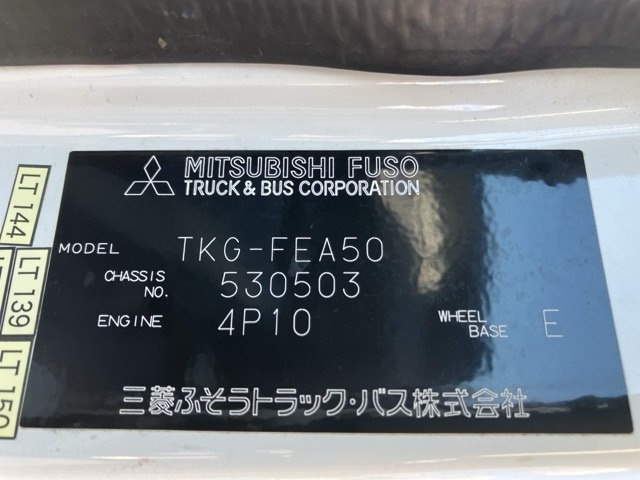 Mitsubishi CANTER 2014 8421098-8