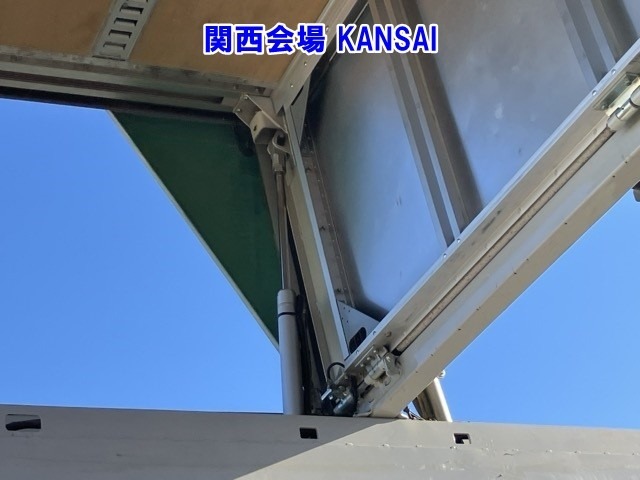 Mitsubishi CANTER 2011 8421118-19