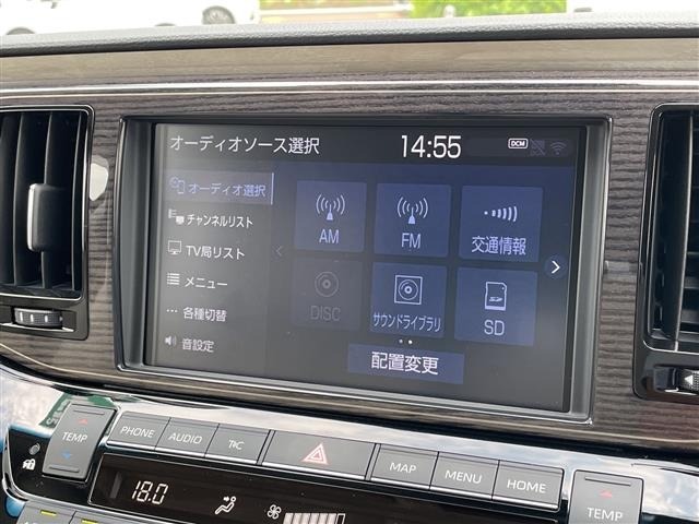 Toyota CENTURY 2019 8411406-20