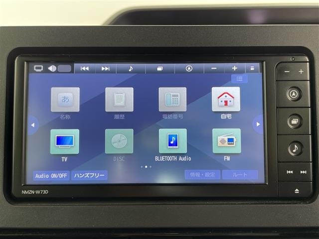Subaru CHIFFON 2024 8402301-18