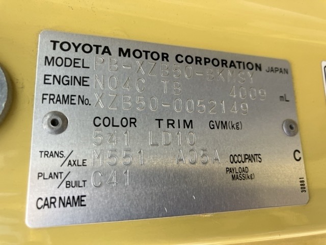 Toyota COASTER 2006 8410150-7