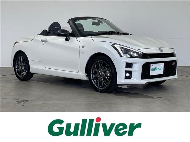 Daihatsu COPEN 2022 8407103-0