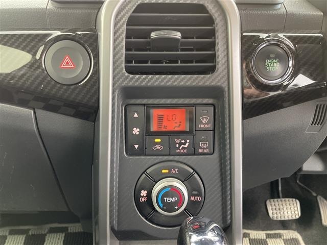 Daihatsu COPEN 2014 8407337-3