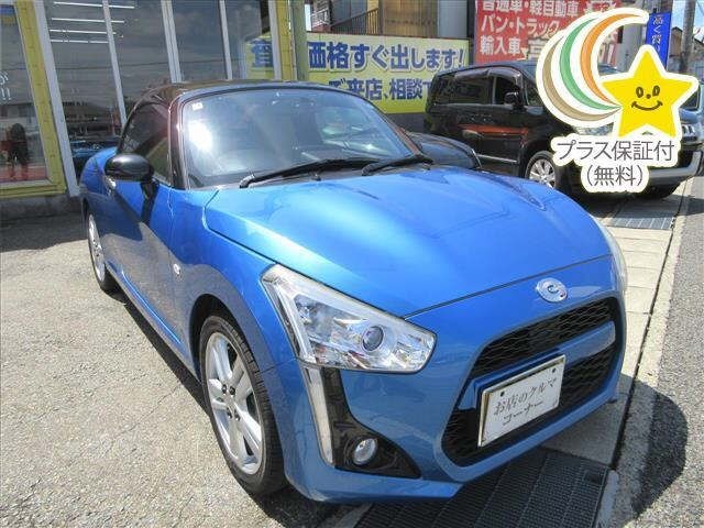 Daihatsu COPEN 2014 8407421-0