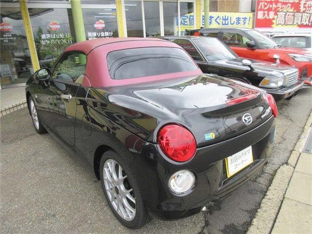 Daihatsu COPEN 2026 8407422-1