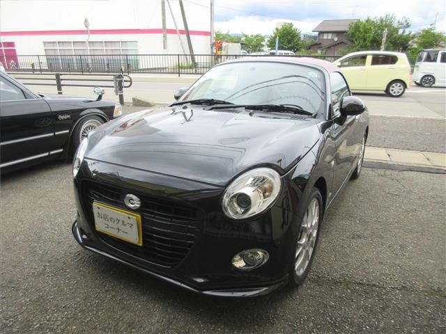 Daihatsu COPEN 2026 8407422-12