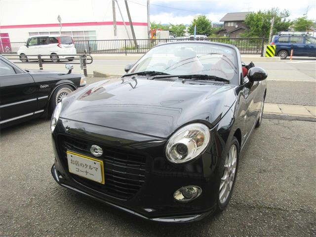 Daihatsu COPEN 2026 8407422-13