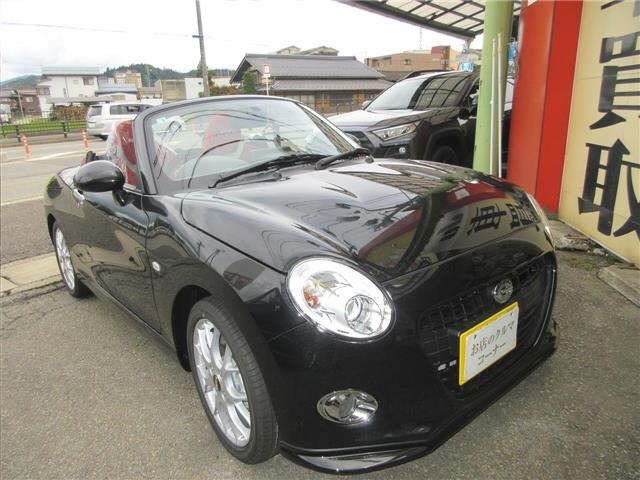 Daihatsu COPEN 2026 8407422-14