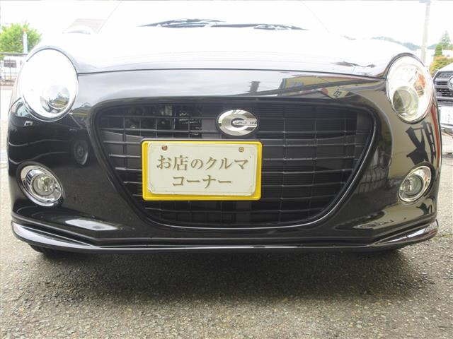Daihatsu COPEN 2026 8407422-17