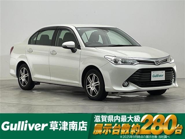 Toyota COROLLA AXIO 2015 8382988-0