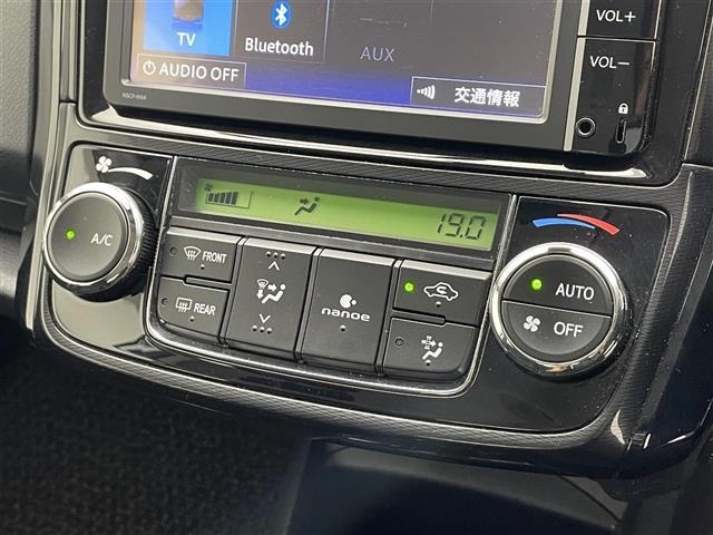 Toyota COROLLA AXIO 2015 8382988-9