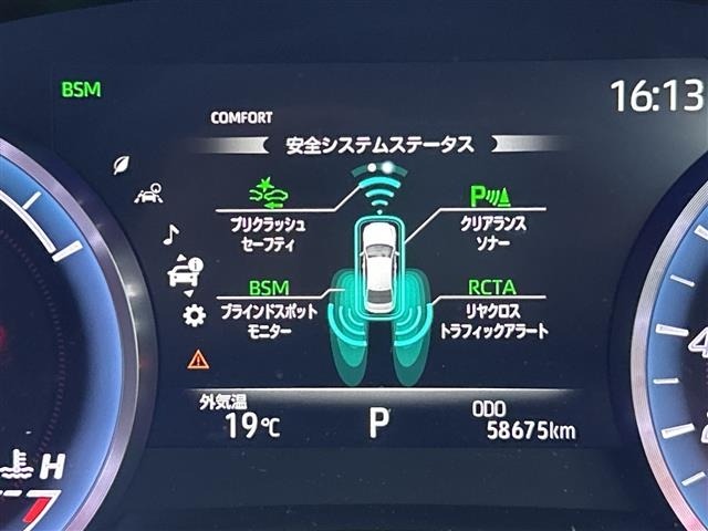 Toyota CROWN 2018 8385726-3