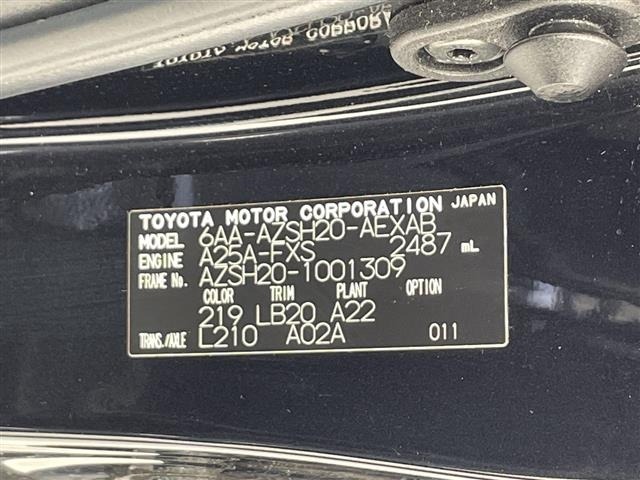 Toyota CROWN 2018 8385726-8