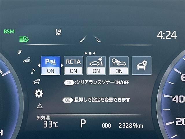 Toyota CROWN 2022 8388006-10