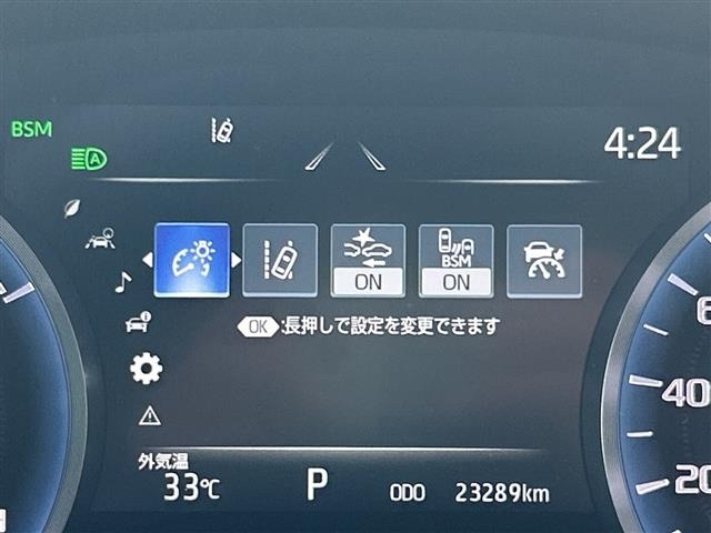 Toyota CROWN 2022 8388006-9