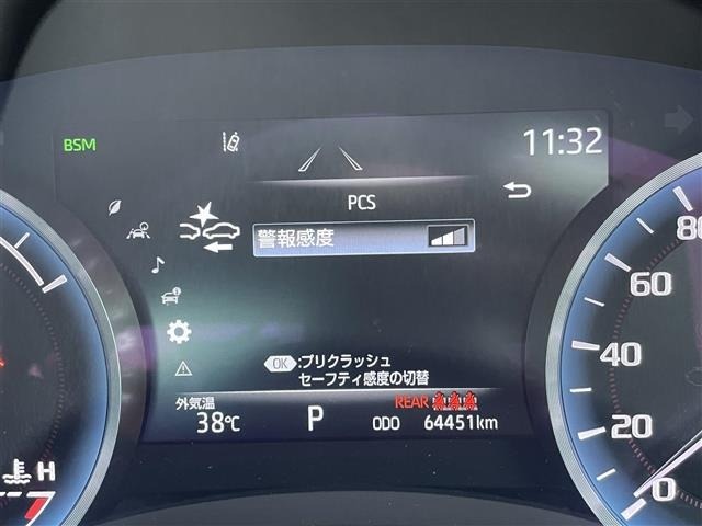 Toyota CROWN 2022 8388834-16