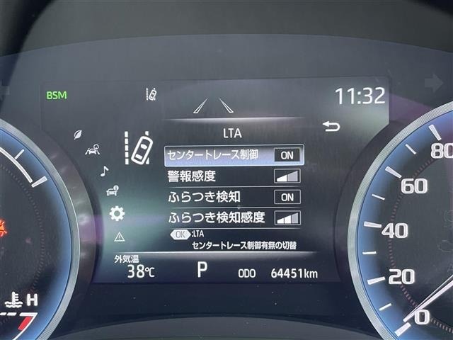 Toyota CROWN 2022 8388834-18
