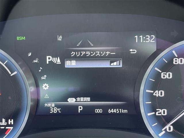 Toyota CROWN 2022 8388834-19