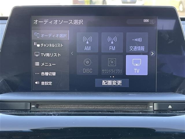 Toyota CROWN 2018 8388835-26