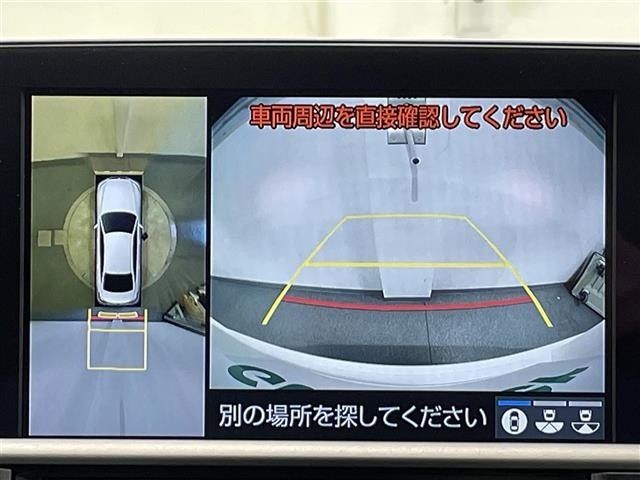 Toyota CROWN 2018 8388920-17