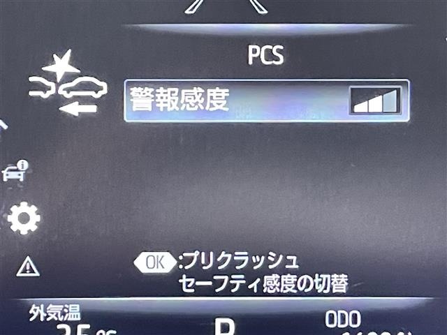 Toyota CROWN 2018 8388920-18