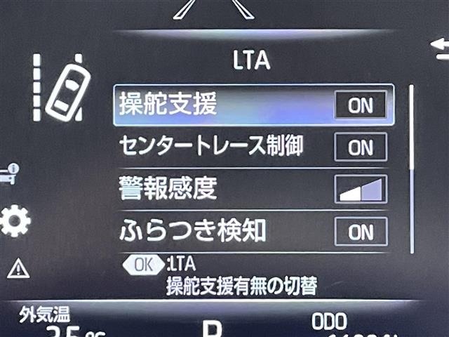 Toyota CROWN 2018 8388920-5