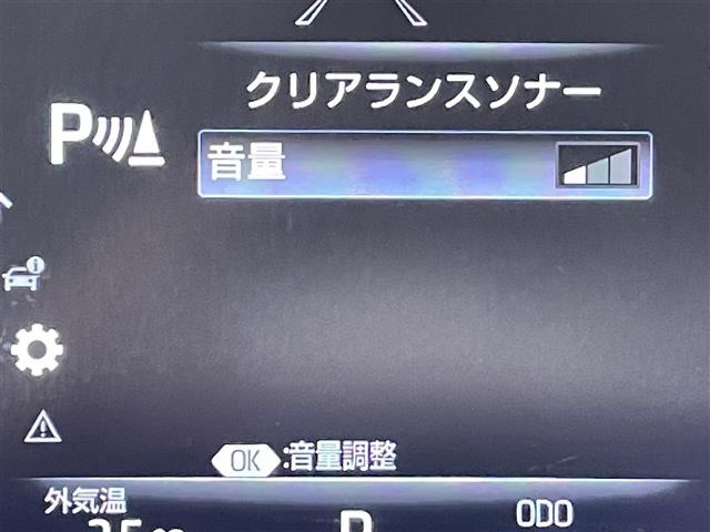 Toyota CROWN 2018 8388920-7