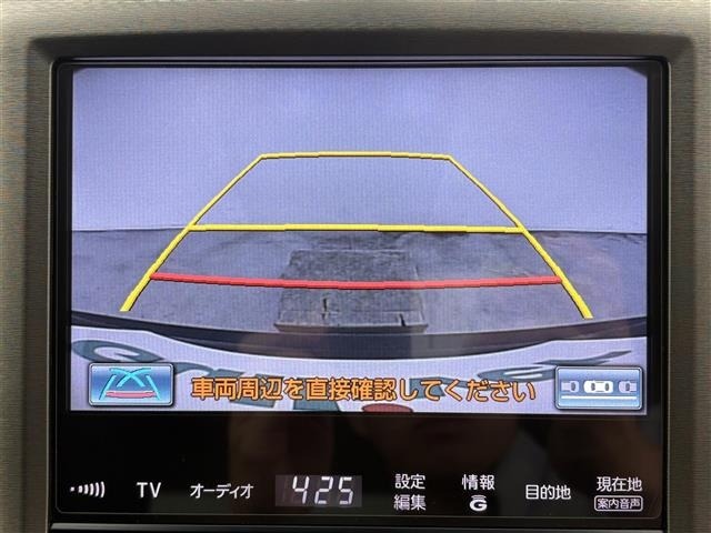Toyota CROWN 2014 8388973-16