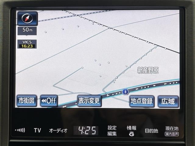 Toyota CROWN 2014 8388973-17