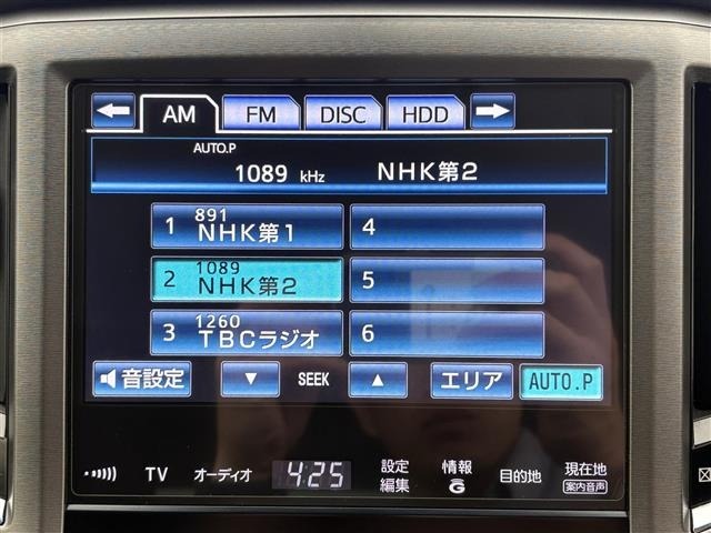 Toyota CROWN 2014 8388973-18