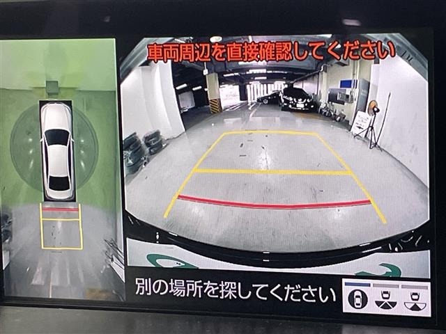 Toyota CROWN 2018 8389421-14