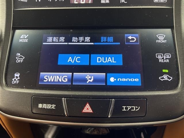 Toyota CROWN 2016 8389479-10