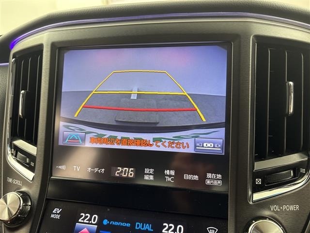 Toyota CROWN 2016 8389479-16