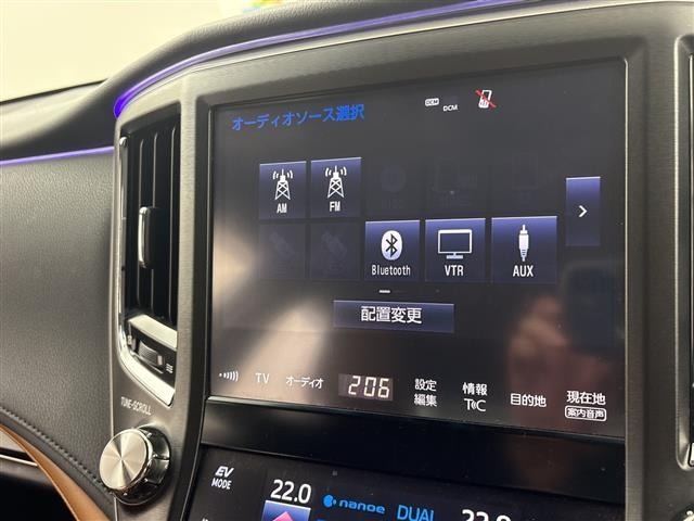Toyota CROWN 2016 8389479-17