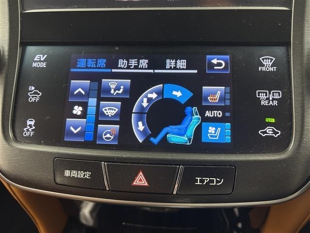 Toyota CROWN 2016 8389479-9