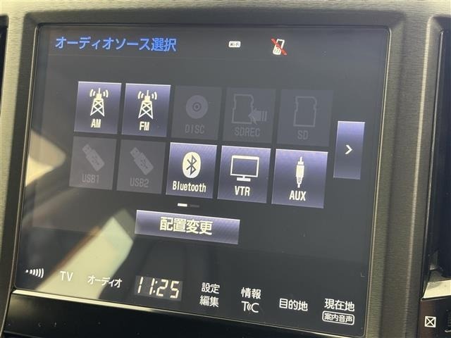 Toyota CROWN 2017 8389583-17