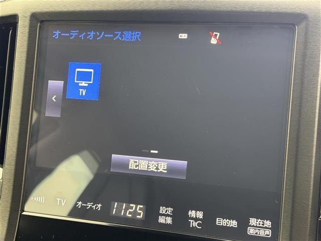 Toyota CROWN 2017 8389583-18