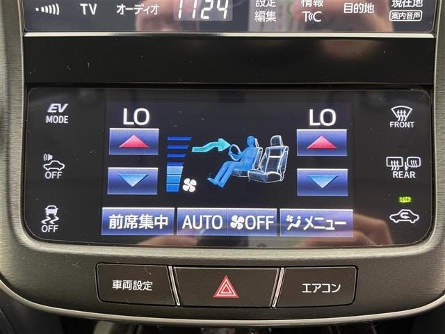Toyota CROWN 2017 8389583-21
