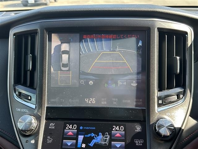 Toyota CROWN 2016 8389639-18