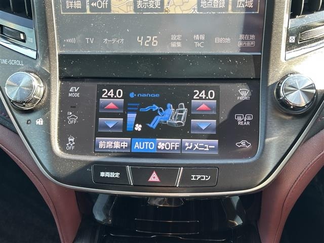 Toyota CROWN 2016 8389639-3